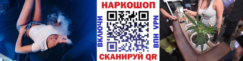Экстази Петропавловск-Камчатский