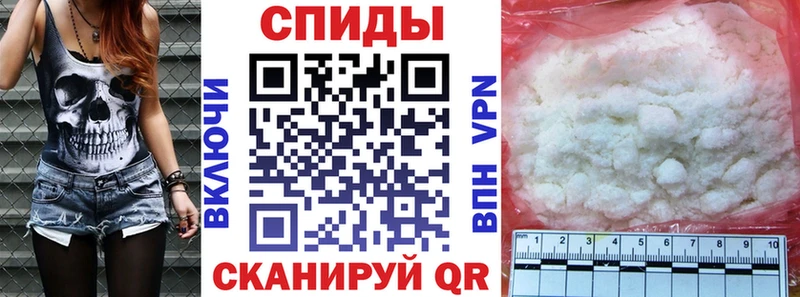 АМФЕТАМИН 97%  Петропавловск-Камчатский 
