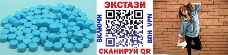 купить наркотик  Петропавловск-Камчатский  Ecstasy Punisher 