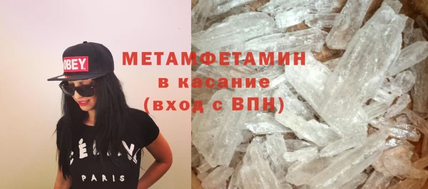 спиды Алексеевка