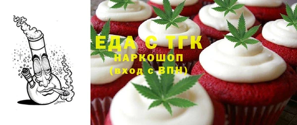 спиды Алексеевка