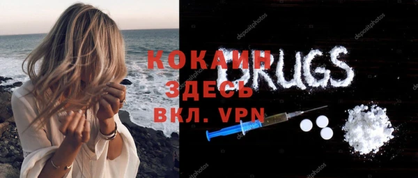 спиды Алексеевка