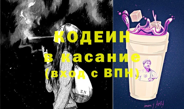 спиды Алексеевка