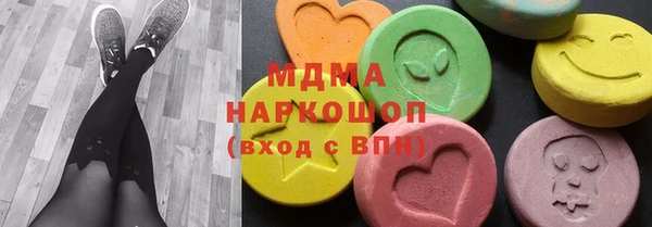амфетамин Алзамай