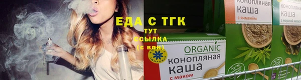 спиды Алексеевка