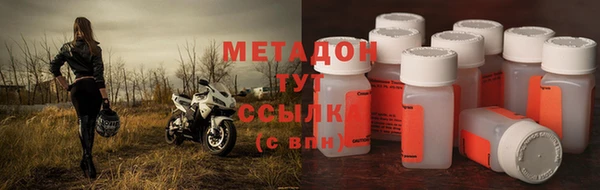 спиды Алексеевка