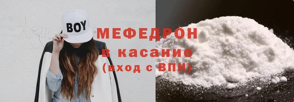 спиды Алексеевка