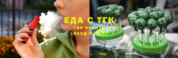 спиды Алексеевка