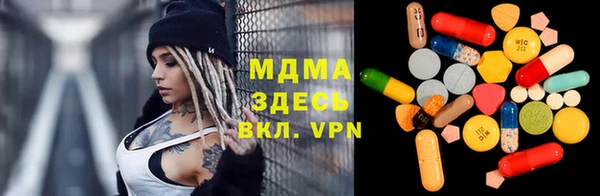 спиды Алексеевка