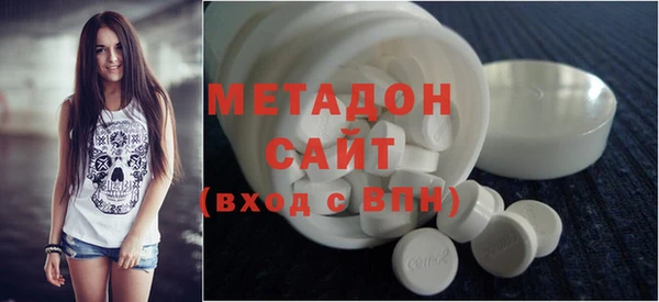 молекула духа Алексин