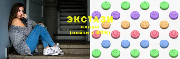 спиды Алексеевка