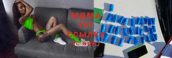 спиды Алексеевка