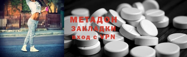спиды Алексеевка