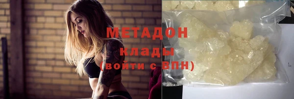 спиды Алексеевка