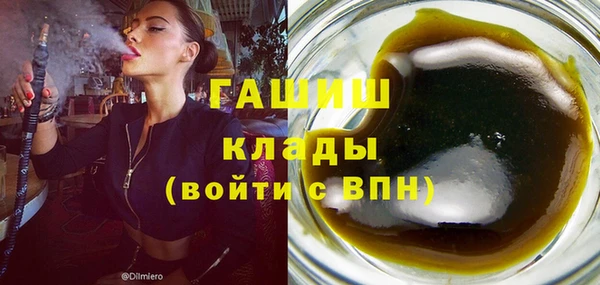 амфетамин Алзамай