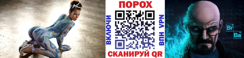 Метамфетамин витя  цена наркотик  Петропавловск-Камчатский 